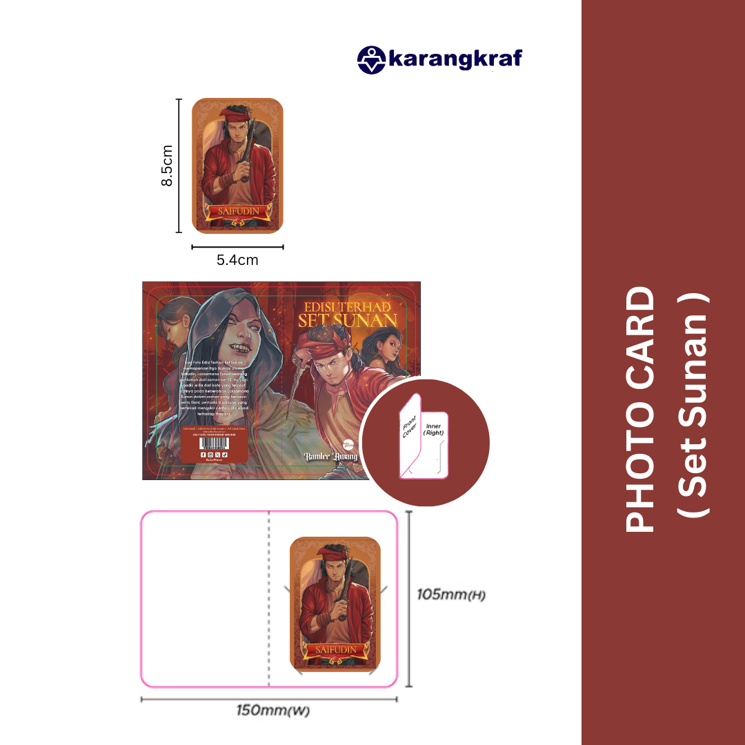 Photo Card Edisi Terhad Sunan